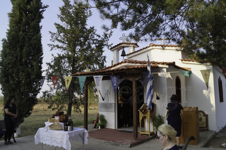 ag.eustathios kilkis 1