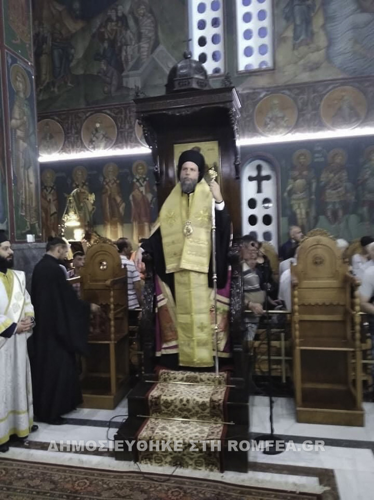 agia efimia n ionia 1