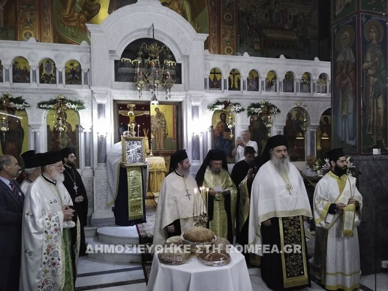 agia efimia n ionia 1