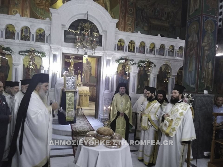 agia efimia n ionia 1