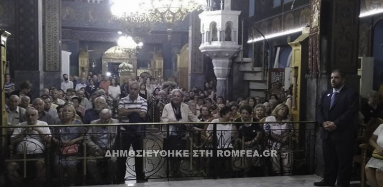 agia efimia n ionia 1