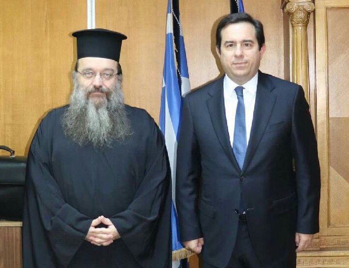 chiou mitarakis