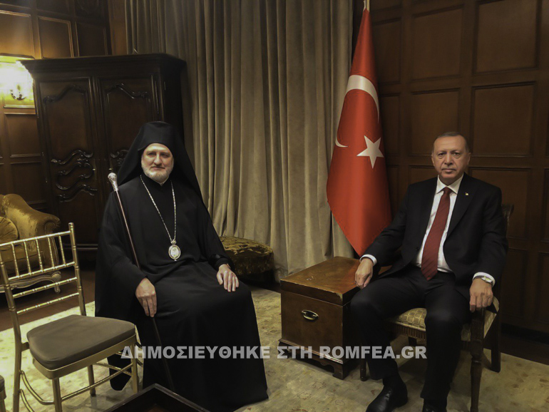 erdogan elpidoforos 1