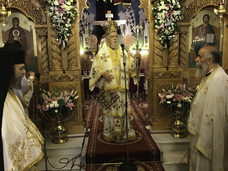 koronias agia sofia 12