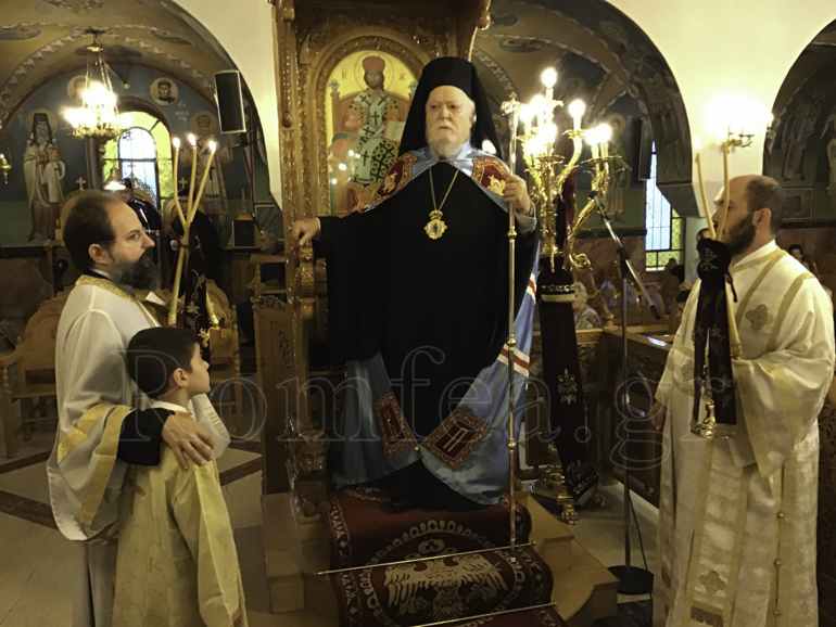 koronias agia sofia 1