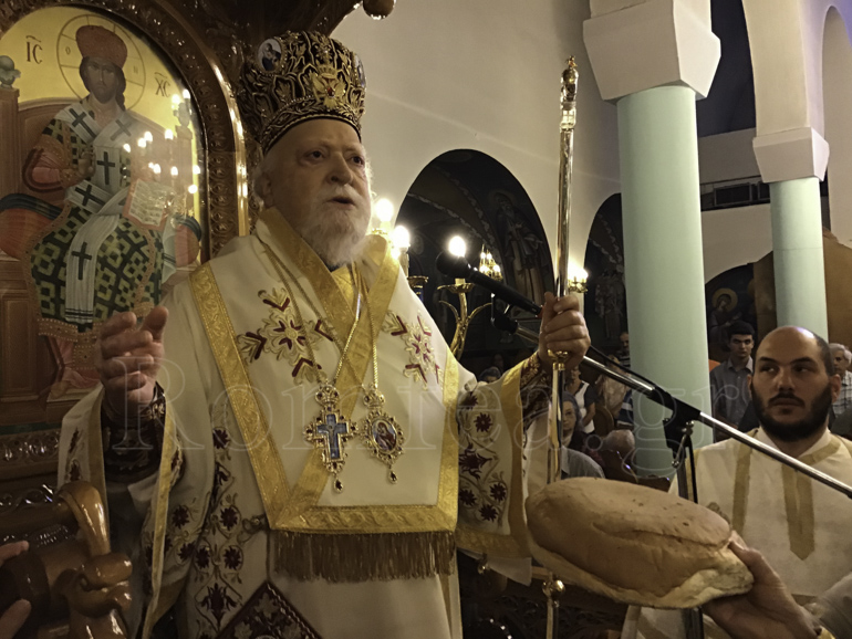koronias agia sofia 1