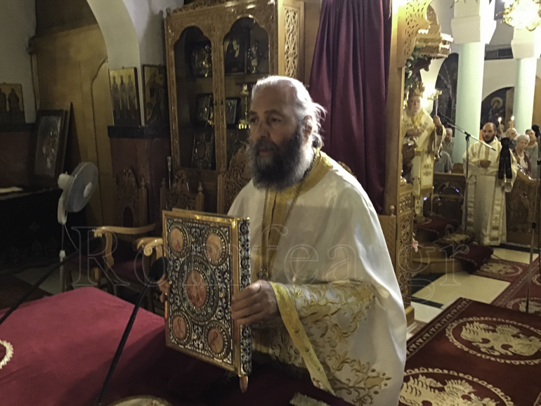 koronias agia sofia 1