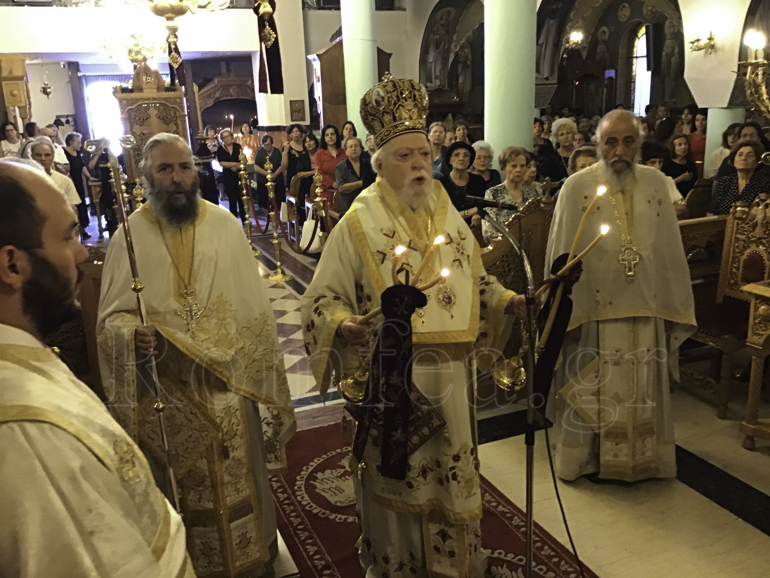 koronias agia sofia 1
