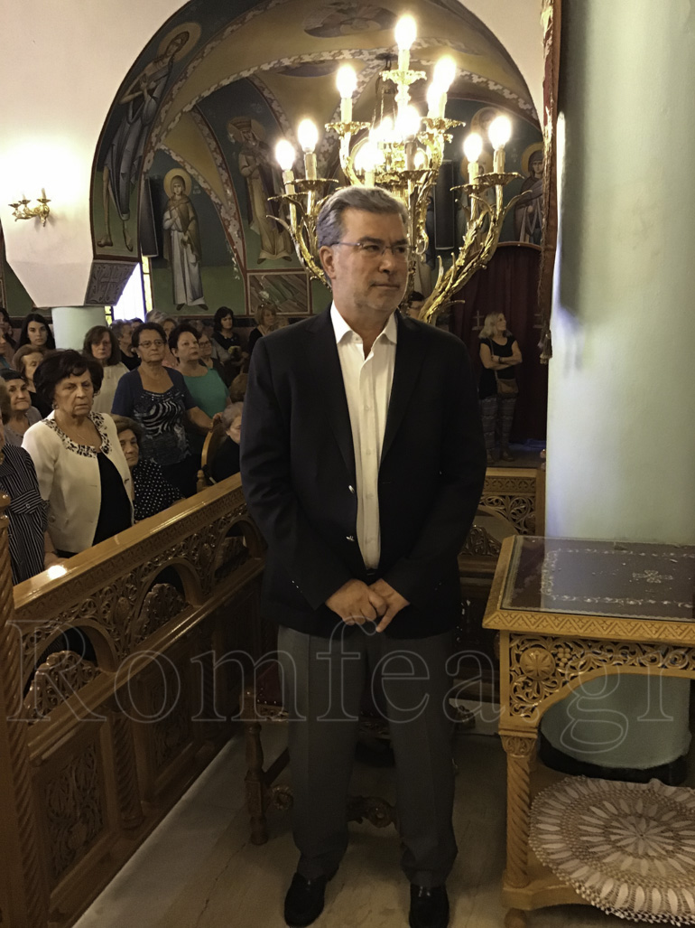 koronias agia sofia 1