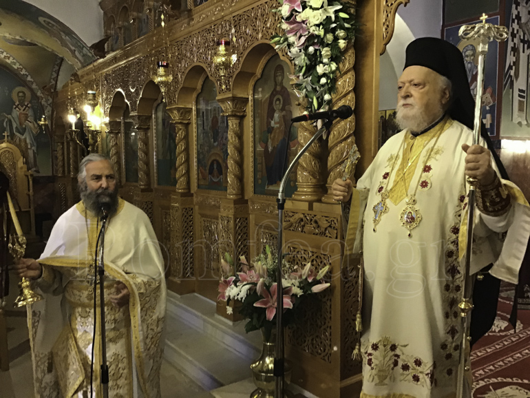 koronias agia sofia 1