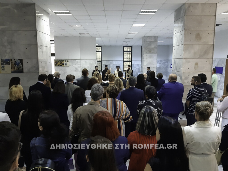 maronias dikastiko etos 1