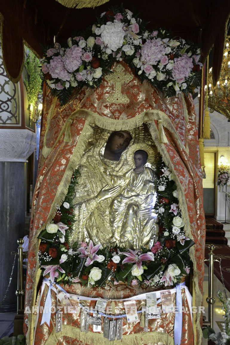 pilos 10
