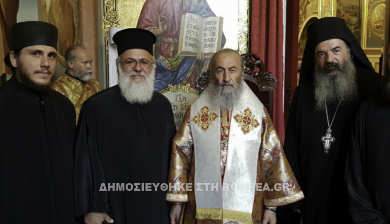 savvopoulos kievo 1