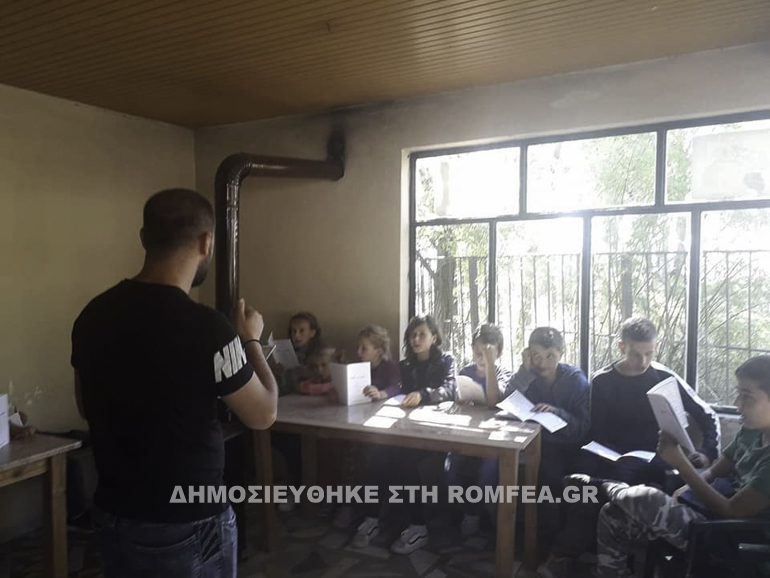 xoria albania 1
