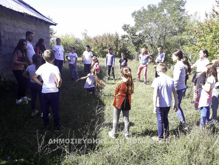 xoria albania 2