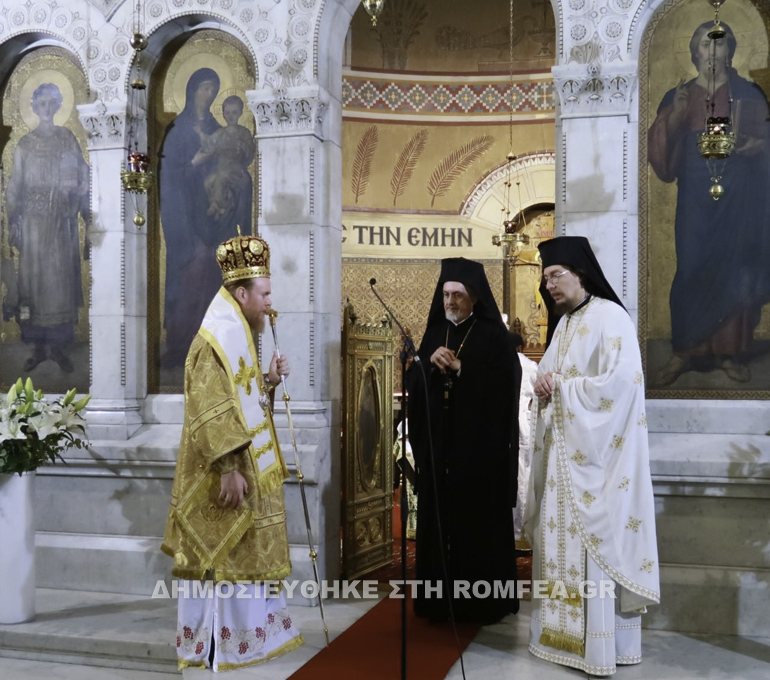 eustratios zoria parisi 2