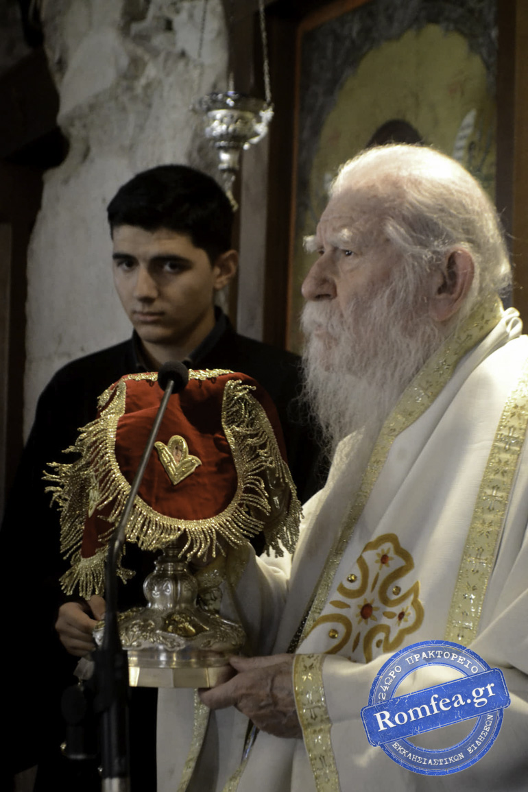 ilias vlaxernon 1
