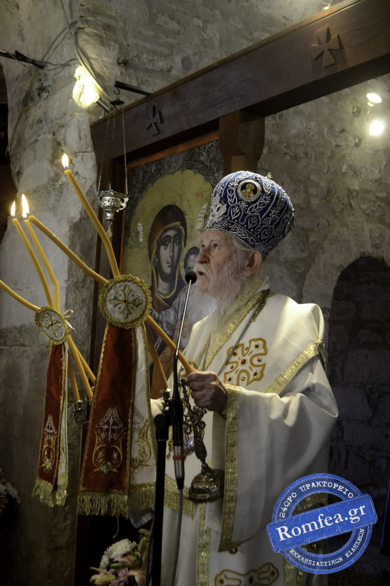 ilias vlaxernon 1