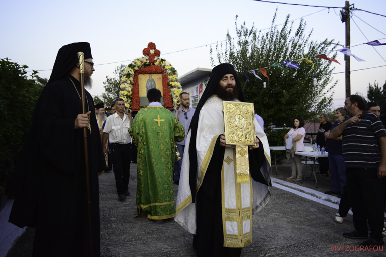 iliou kapota 2