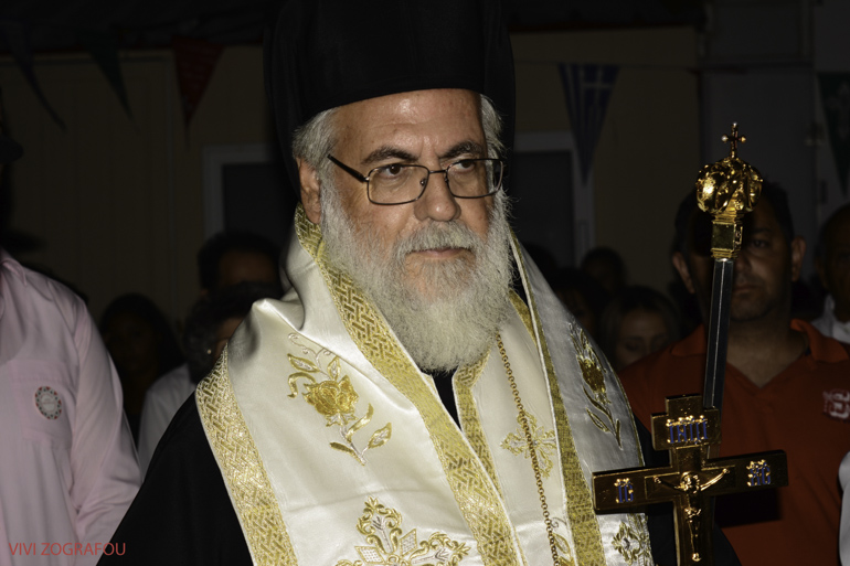 iliou kapota 2