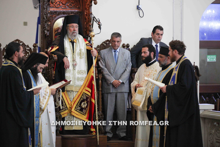 kiprou genesio theotokou 1