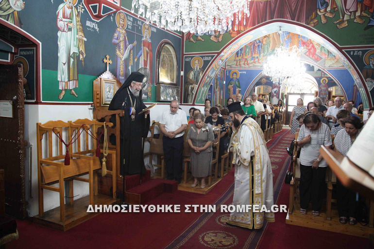 kiprou genesio theotokou 1