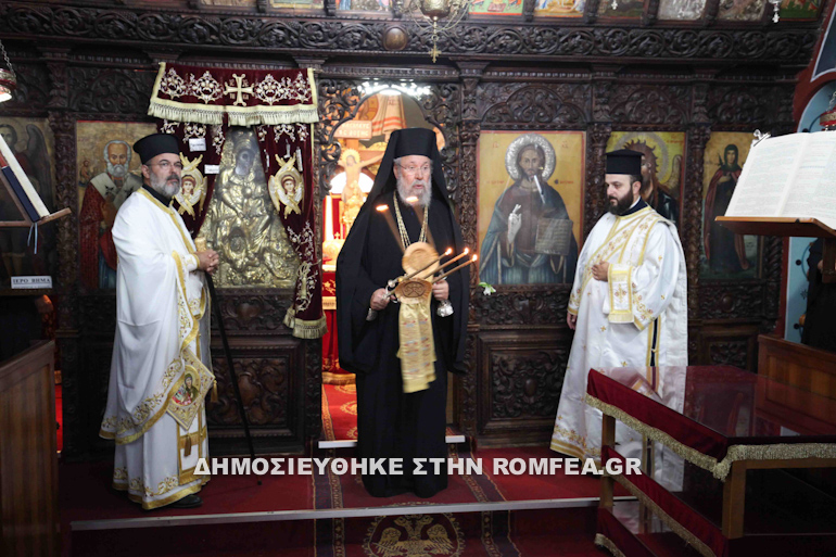 kiprou genesio theotokou 1