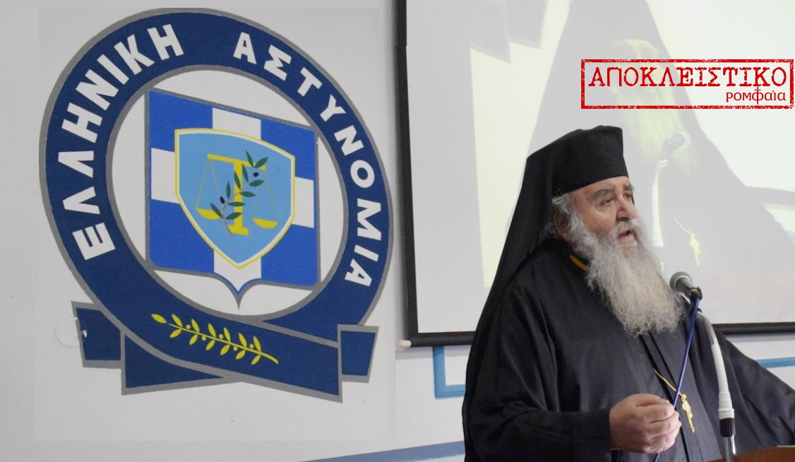 nektarios koulos