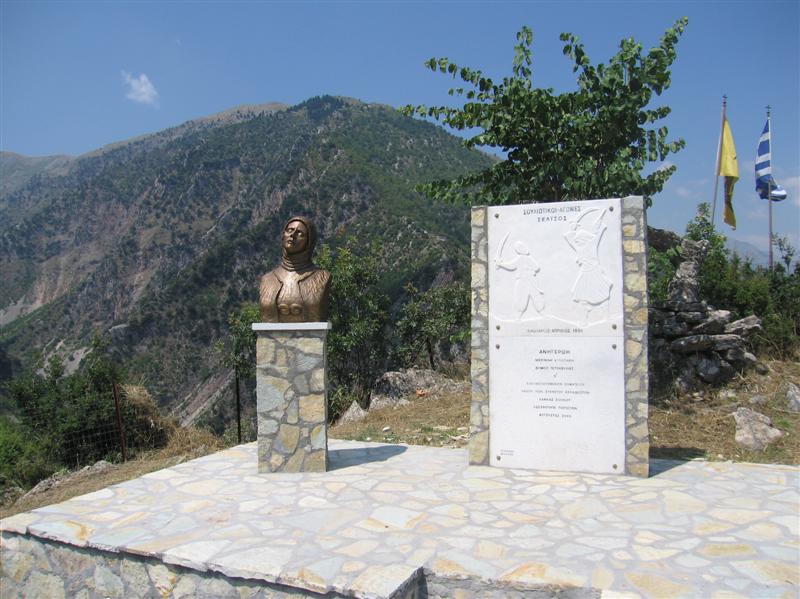 seltsou2