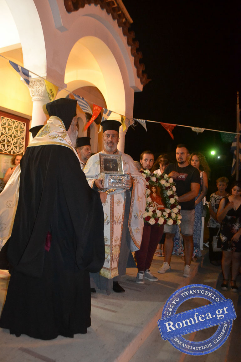agiou mamantos 1