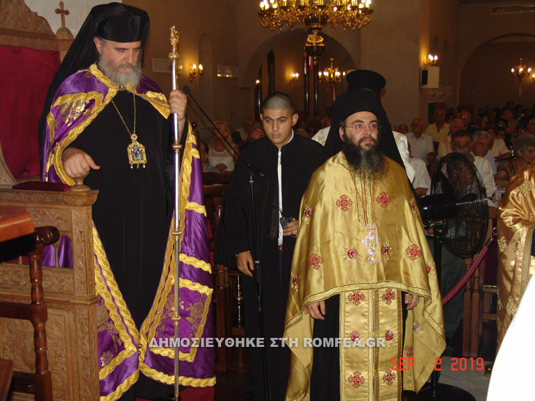agiou poludorou 1