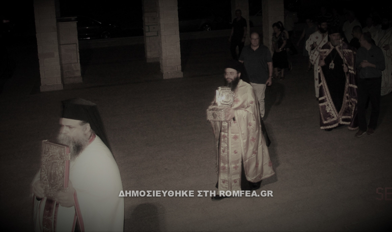 agiou poludorou 1