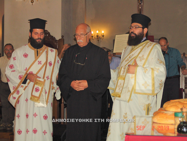 agiou poludorou 1
