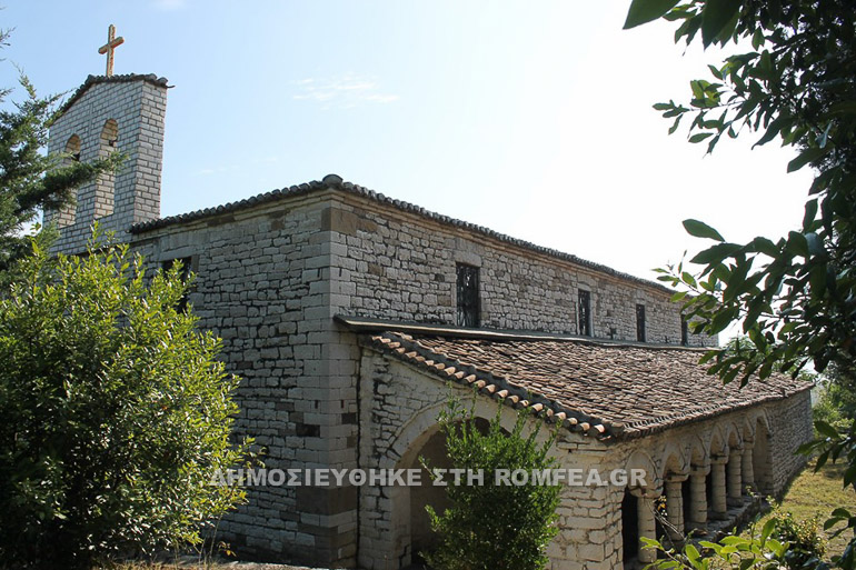 genesio berati 1