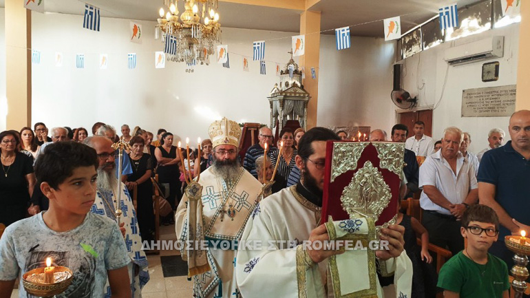 genesio lemesou 1