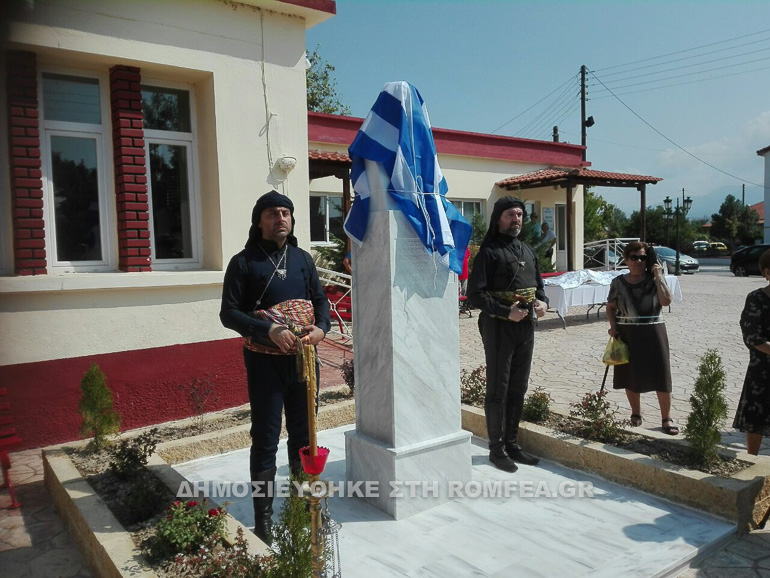 genesio sidirokastro 1