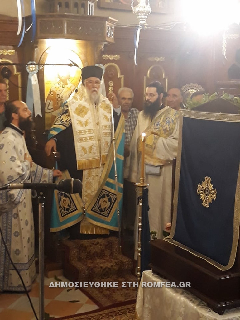 kerkiras panagia 1