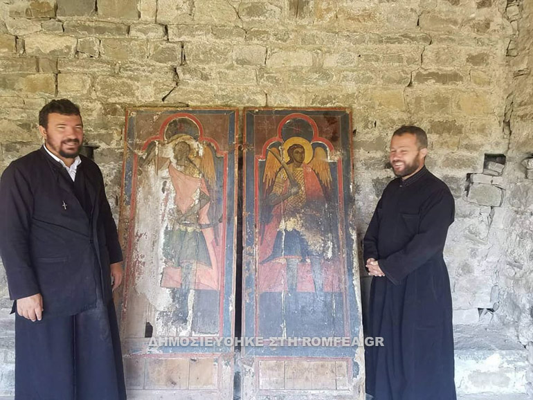 trofima albania 1