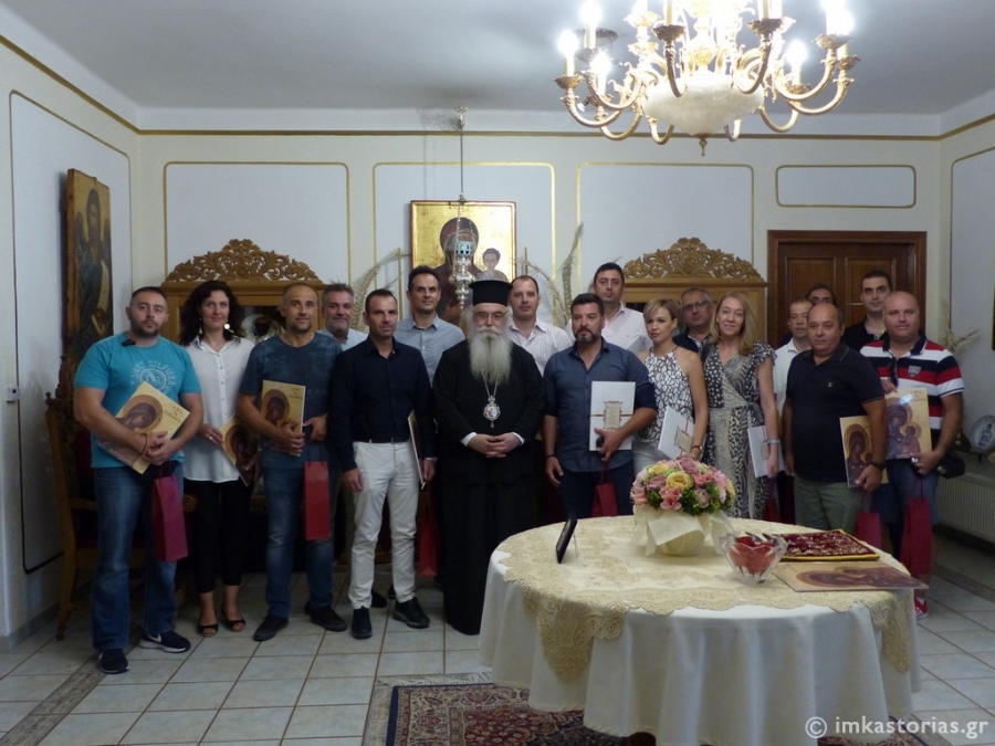serefeim kastoria
