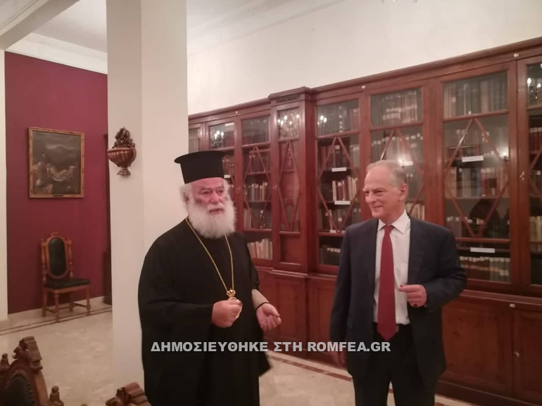 garilidis alexandreias 1