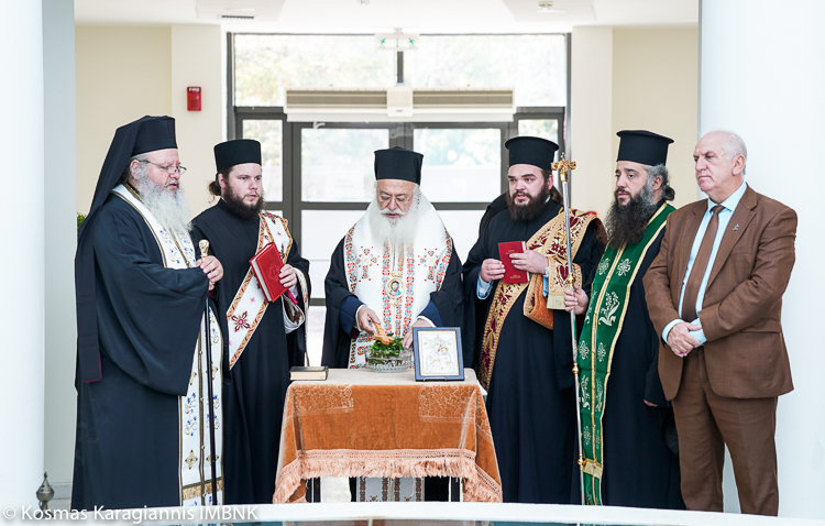 DikasthriaVerias2019