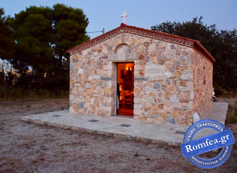 panagia mirtidiotissa 1
