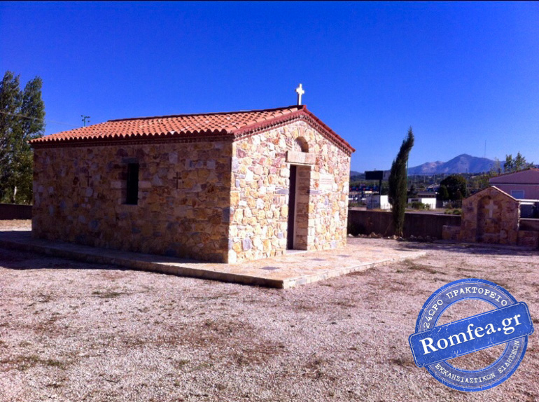 panagia mirtidiotissa 1