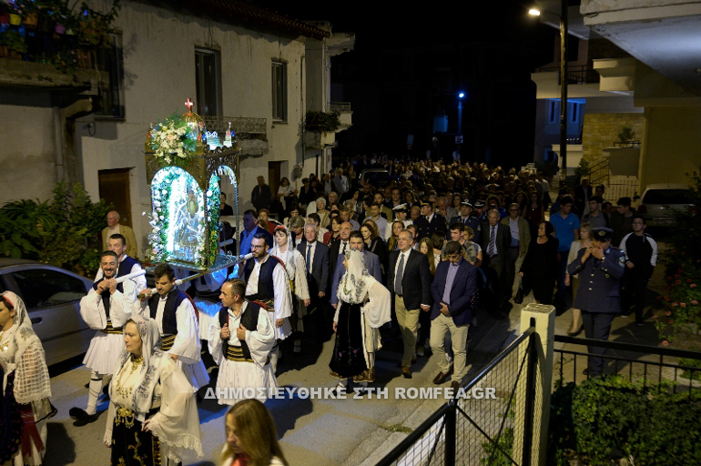 xalkidos madoudi 2