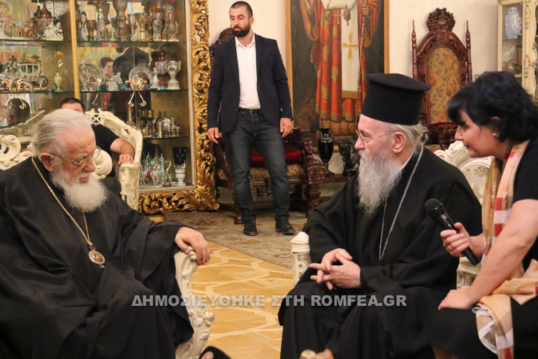 nafpaktoy georgias 1