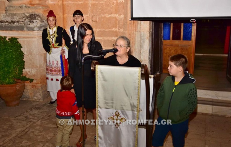papagiannides 2