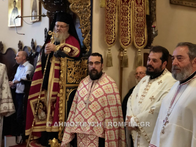 papagiannides 2