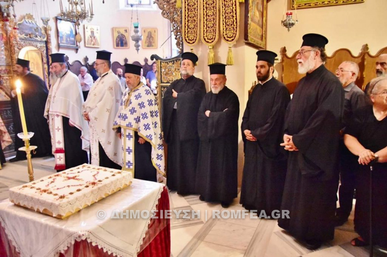papagiannides 2