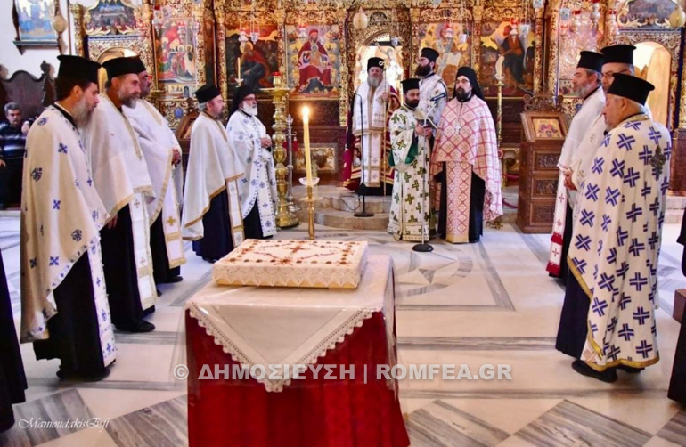 papagiannides 2