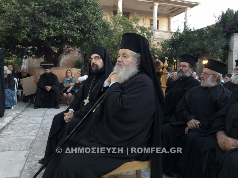 papagiannides 2
